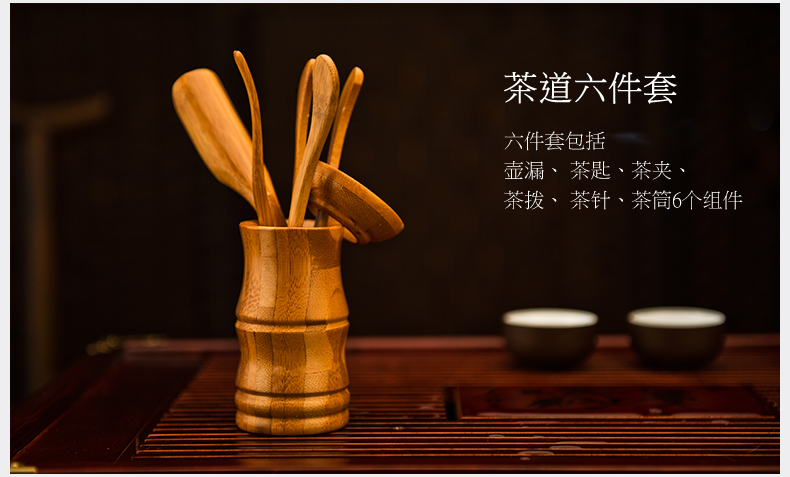 艺福堂吉祥宜兴紫砂茶具套装 整套茶具套装功夫茶带竹茶盘茶海 九九富贵