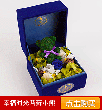 七夕情人节礼物仿真鲜花速递创意礼品99朵香皂花玫瑰花实用生日礼物
