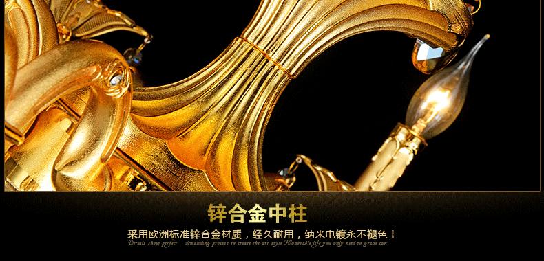 蒙特丽 客厅灯别墅灯卧室灯酒店灯欧式锌合金水晶吊灯D003全面电镀金黄色工程灯具（B） -6头
