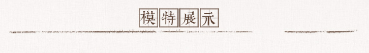 一衣江南 2015春季女装新款宽松低领前后两穿抽绳长袖针织毛衣开衫K009 姜黄/秋香绿 M