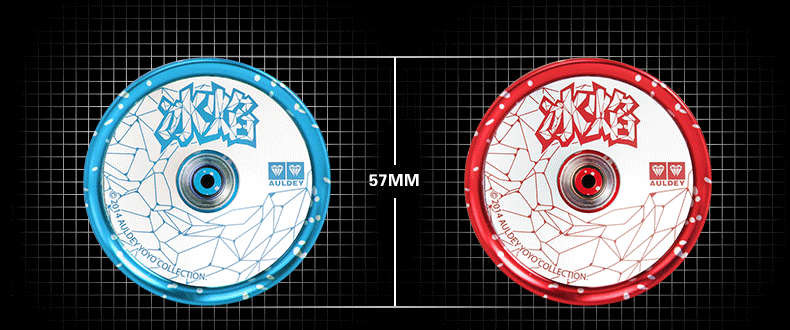 正版奥迪双钻悠悠球火力少年王5冰焰赤凌风溜溜球yoyo