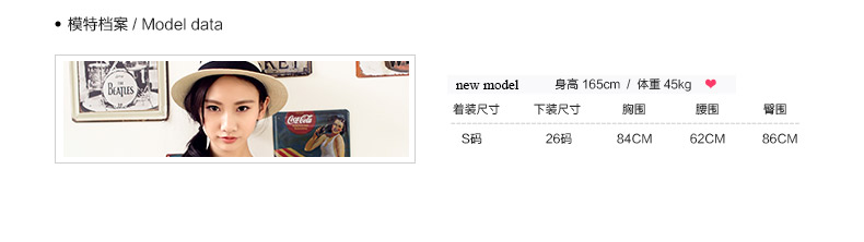 天使之城 2015秋装新款兔子贴布绣拼接摆针织连衣裙女装 62140161 灰红 S