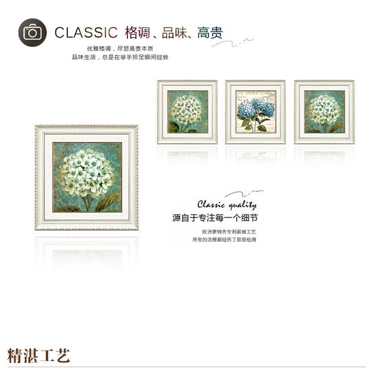 
                                        装饰画 客厅现代有框画 欧式沙发背景墙挂画卧室床头墙画餐厅壁画 整套三幅价格 70*70                