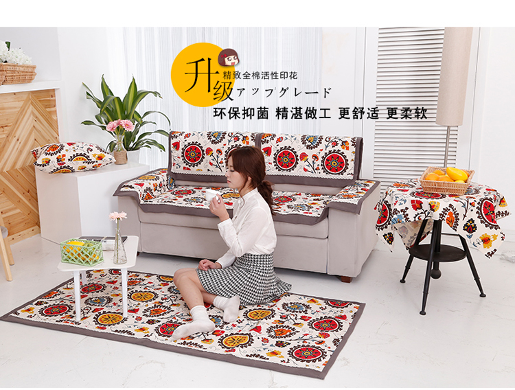 菲格迪娅 日系大火轮加厚时尚布艺客厅房间沙发垫沙发巾四季可用 日式大火轮 90*240cm