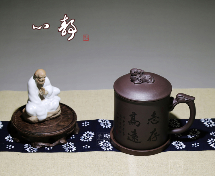 
                                        荆邑紫砂杯子茶杯大号水杯全手工男女功夫茶具茶杯套装紫砂茶壶宜兴礼品泡茶貔貅纳福 刻绘海纳百川款                