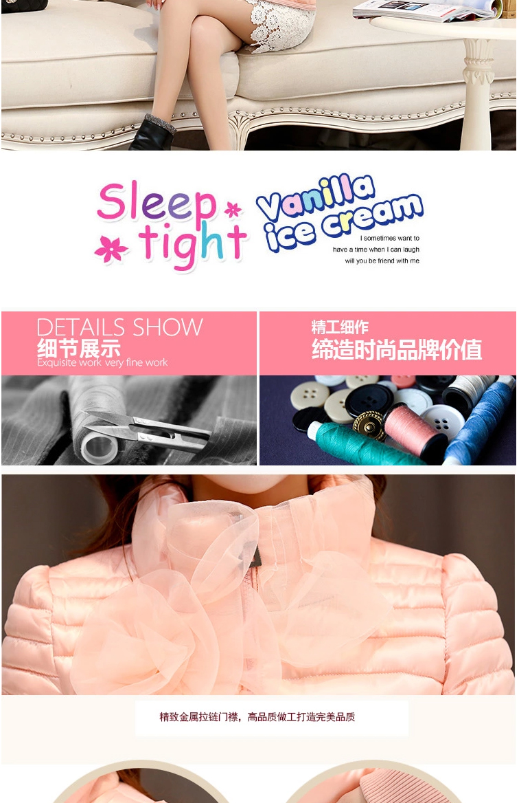 初闻兮 短外套女 2014冬季新款韩版淑女棉衣花朵欧根纱棉服小棉袄加厚棉衣短外套女 百搭黑 M