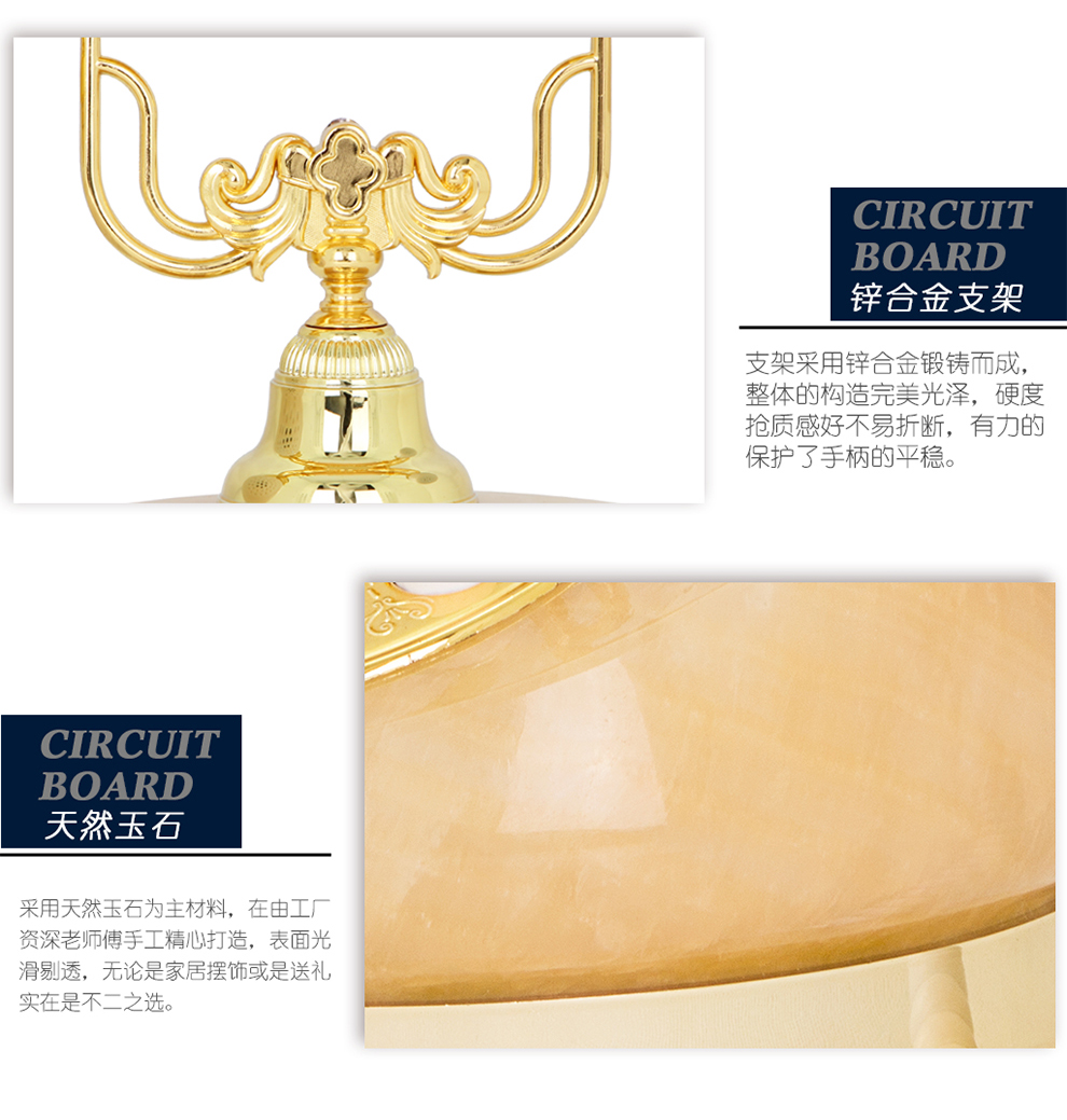 佳话坊玉石家用欧式仿古电话机 家居家装客厅创意装饰品 复古古董座机 办公室桌面工艺品摆件