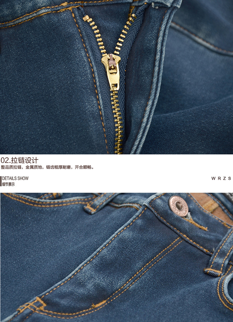 韩贝伊都  2015新款韩版修身显瘦加绒加厚小脚铅笔裤牛仔裤女长裤 3139 墨蓝色 26码