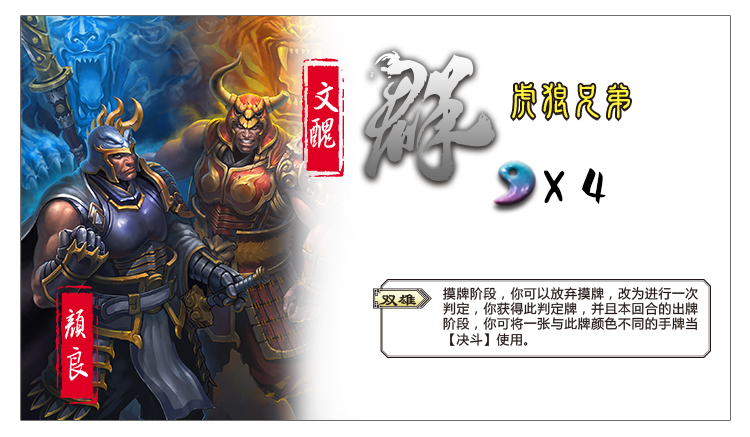 武逆乾坤-武破苍穹|武逆苍天|武逆苍穹|武逆乾坤