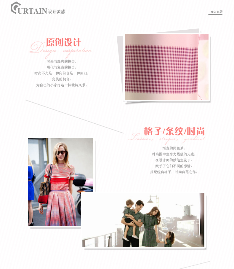 魔方 定制现代简约遮光布客厅儿童女孩卧室窗帘*彩虹坊 1650-彩虹坊-紫色布 定制打孔1米宽专拍
