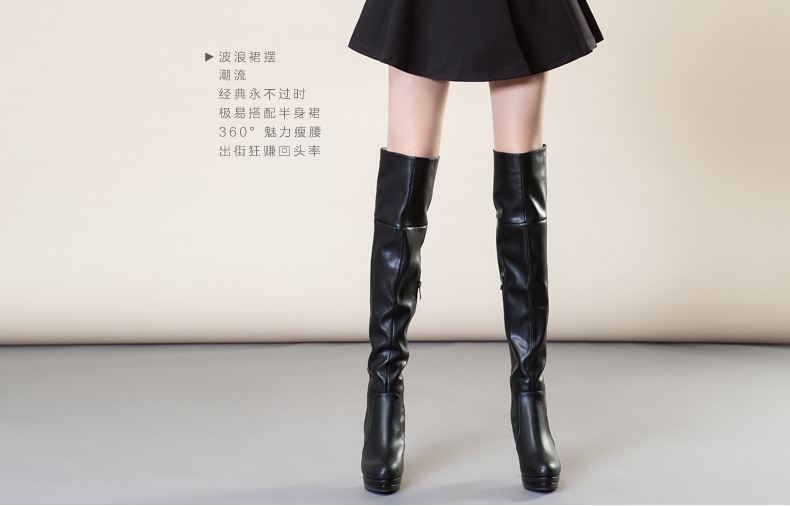 丹雷斯 2015夏装新款短裙女伞裙纯色百褶裙显瘦半身裙S573 黑色 S