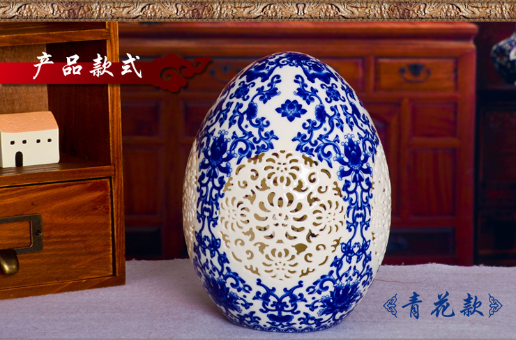 
                                        欢畅 景德镇陶瓷 青花镂空雕刻福蛋 家居饰品 工艺品摆件 装饰摆件 瓷器sz-080 五彩款                