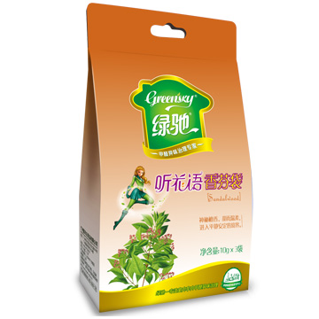 
                                        
                                                            绿驰 10g*3袋檀香香包袋 无火香包香囊 衣柜汽车室内干花净化空气香袋精油 卧室除异味熏香                