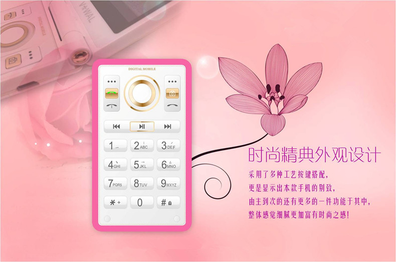 帷幄VBX1C 翻盖老人手机 移动/联通2G双卡双待 紫色