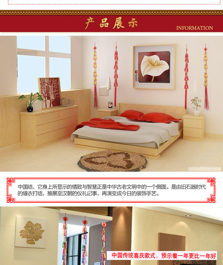 爱度ks 仿真假鞭炮串串 挂件亮片鞭炮串中国结挂件 春节装饰品新年布置 结婚房庆典 一串 金色亮片
