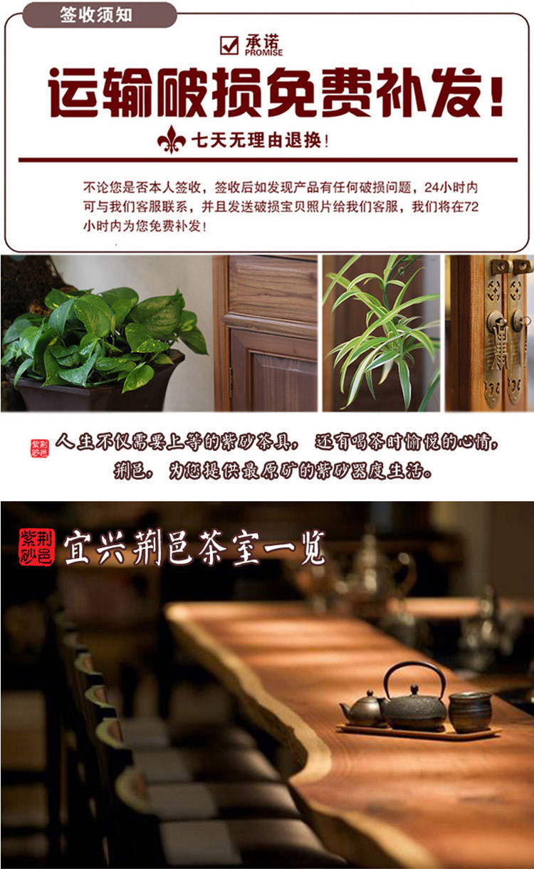 
                                        荆邑紫砂杯子茶杯大号水杯全手工男女功夫茶具茶杯套装紫砂茶壶宜兴礼品泡茶岁寒三友小杯子                