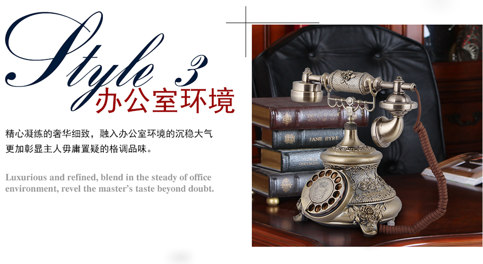 佳话坊 家居摆件工艺品 欧式仿古电话机 客厅创意装饰品 复古家用座机 老式古典手摇旋转拨号