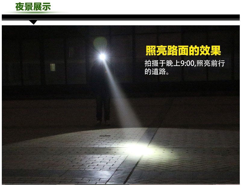  DP 久量 7035LED 1W 充电式头灯 矿灯 钓鱼头灯 户外照明应急灯 