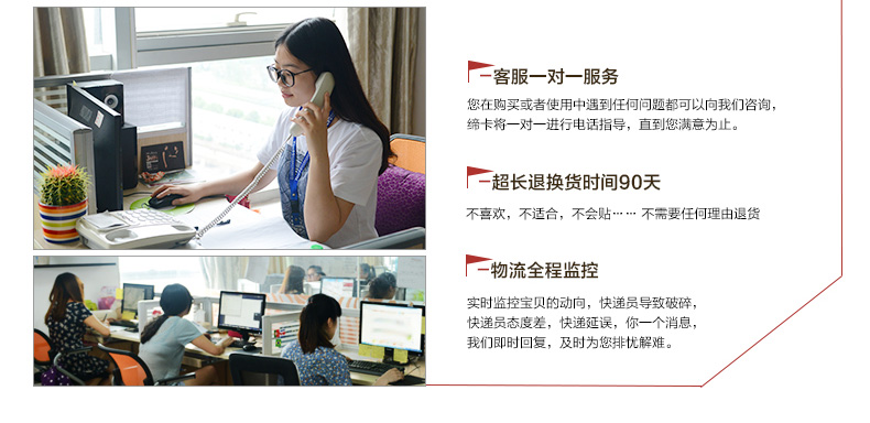 缔卡 玉竹青青 大型中式墙贴纸客厅电视书房背景贴画卧室背景墙壁贴纸 可移除 大(2.1m宽*1.5m高)