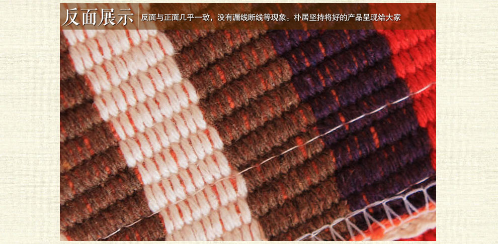 
                                        朴居 简约现代沙发垫时尚彩条棉麻沙发坐垫沙发巾套罩夏季 花边彩条沙发垫 彩条 90*150cm                