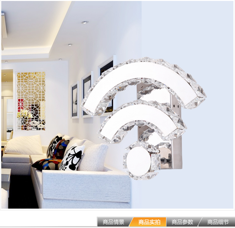 先强灯饰 客厅卧室过道创意wifi壁灯 MB5003 水晶不锈钢LED光源装饰灯 (B) 200*270*100mm