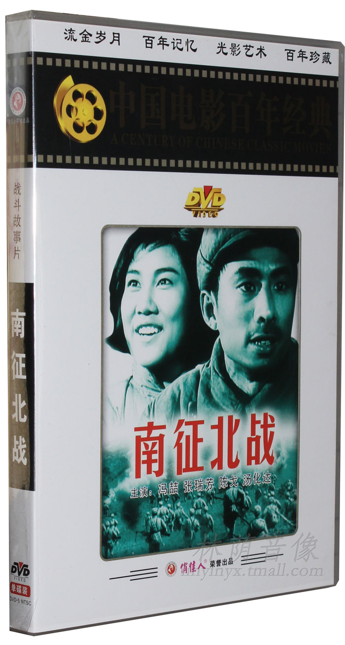 入上海电影制片厂,主演影片《沙漠追匪记》,《桃花扇》,《羊城暗哨》