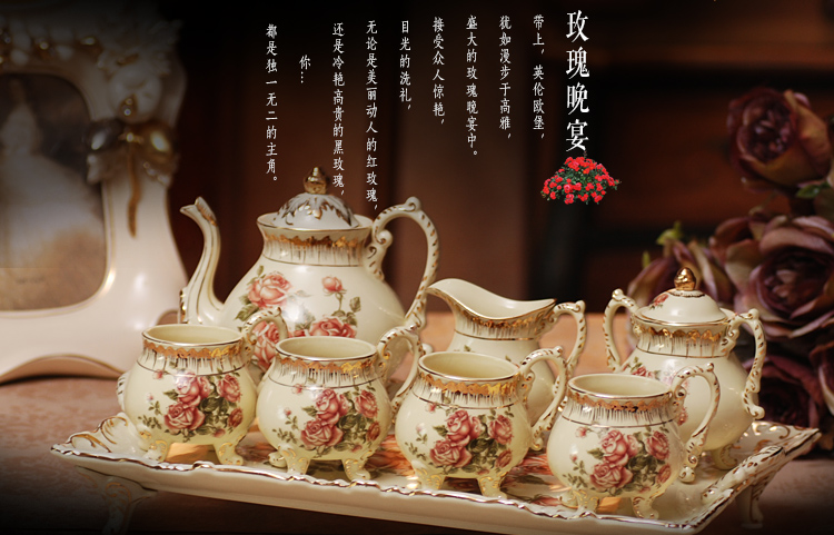 
                                        英伦欧堡 结婚礼物时尚实用新婚礼品婚庆家居饰品创意摆件陶瓷欧式茶具套装                