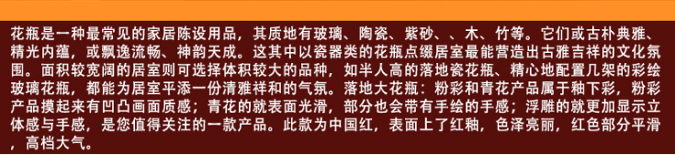 
                                        欢畅 景德镇陶瓷落地花瓶 黄釉五彩缠枝大花瓶 中式客厅摆件酒店开业送礼 1.4米一对                