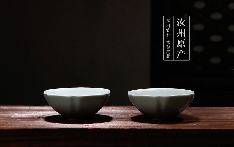 东器汝窑开片木叶杯陶瓷茶杯茶盏茶碗功夫茶具茶道斗笠杯品茗杯 红色