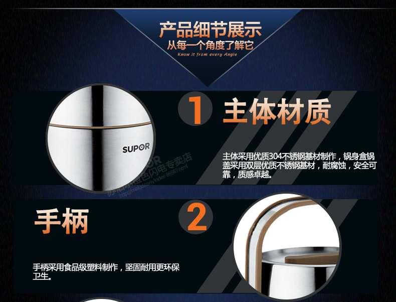
                                                            苏泊尔（SUPOR） 苏泊尔保温饭盒2.0/1.6L多层保温饭桶304不锈钢学生便当盒 KF20F1  2.0L 赠保温袋+餐勺                