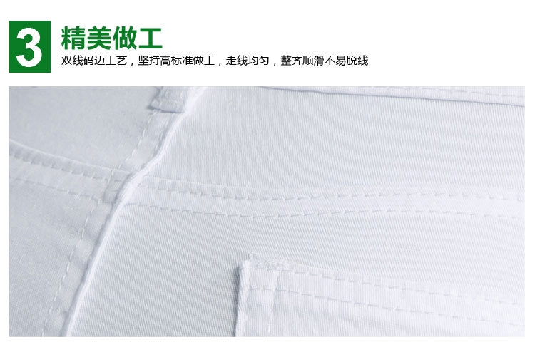 TANNING冬季新款加绒加厚休闲裤女 修身小脚铅笔裤 女士长裤子01 白色加绒 28 码   建议2尺1