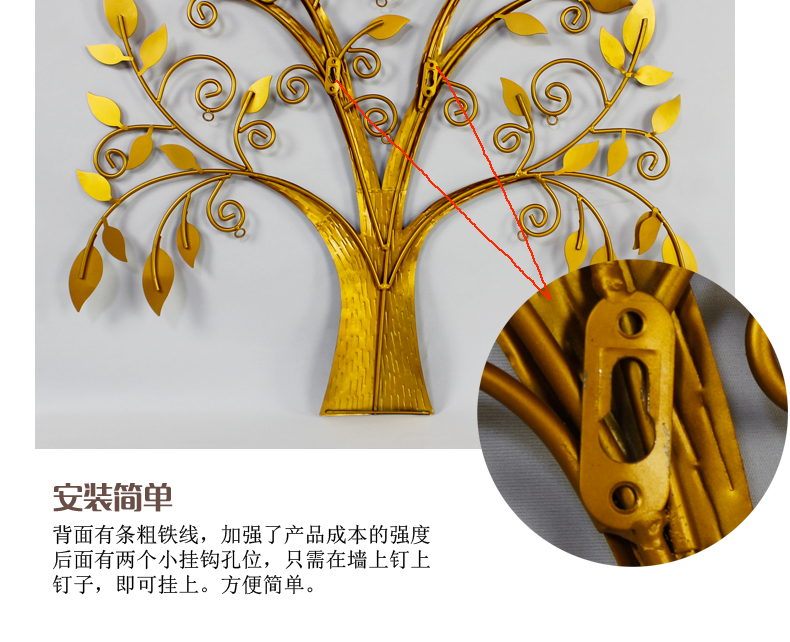 欣润 照片墙组合 欧式大相片墙创意多相框金属边框 客厅现代简约植物装饰品 客厅墙面装饰画 树色 高度 69CM 6个相框+树