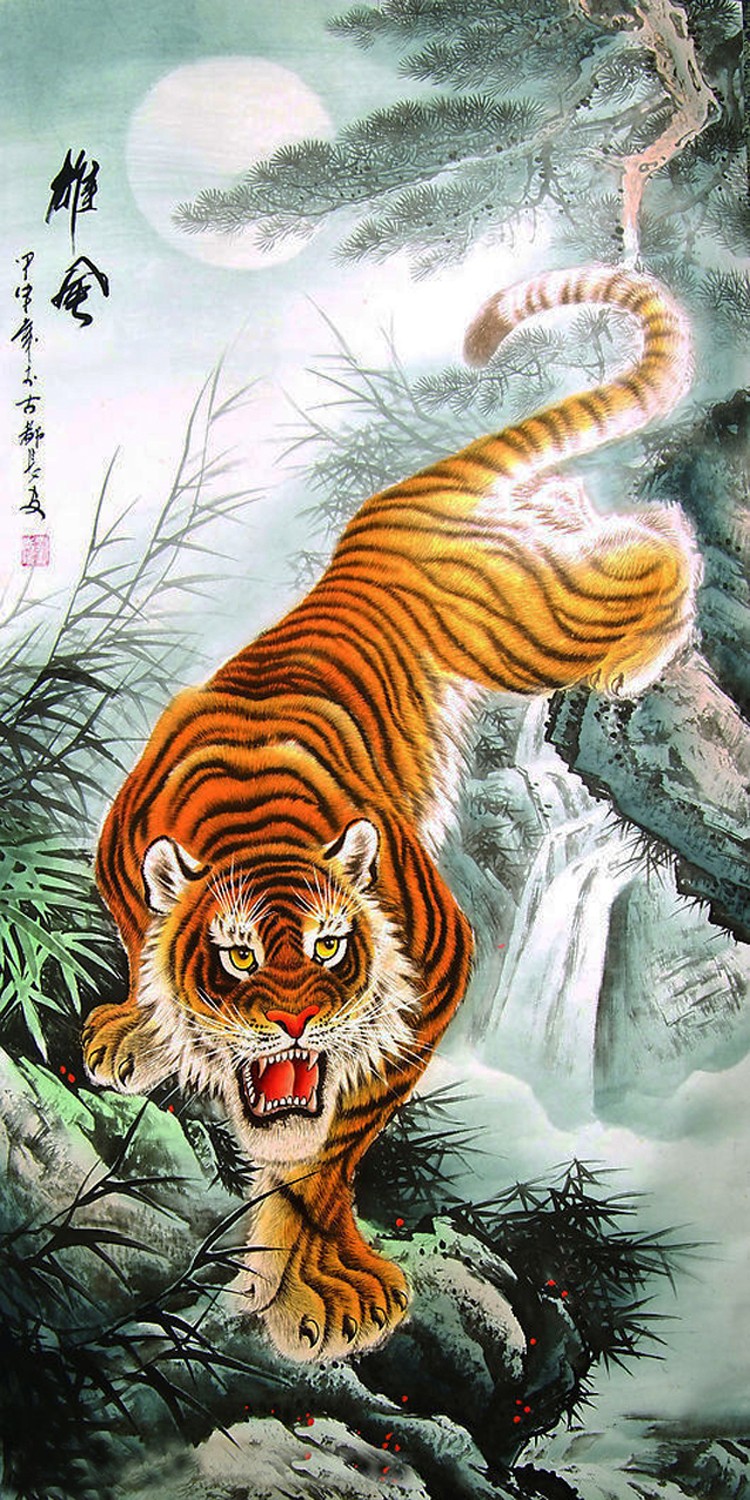 启蒙家居 丝绸画卷轴画挂画下山虎雄风猛虎图 _ 8折现价90元