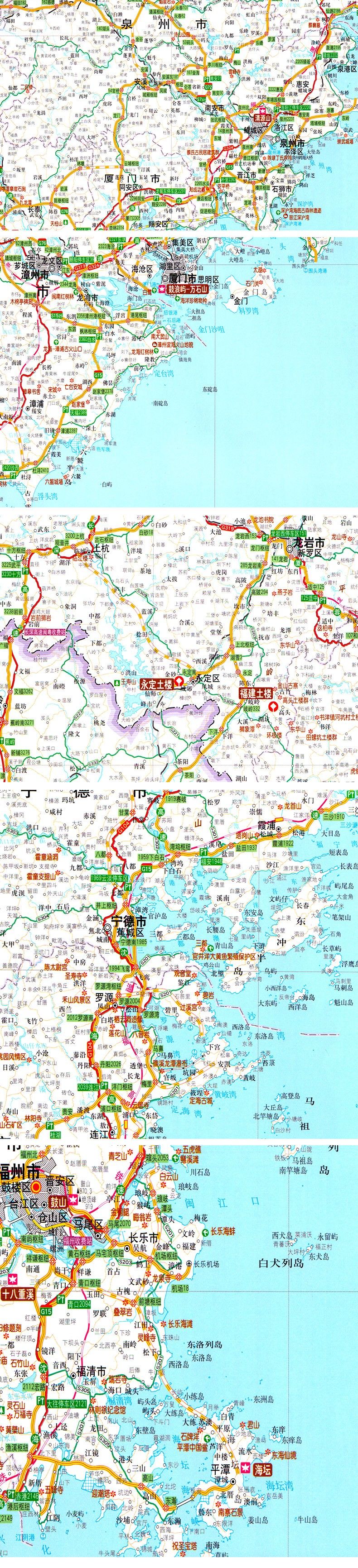 《2017新版 福建省旅游交通图 厦门·泉州·福州·漳州 防水·耐折