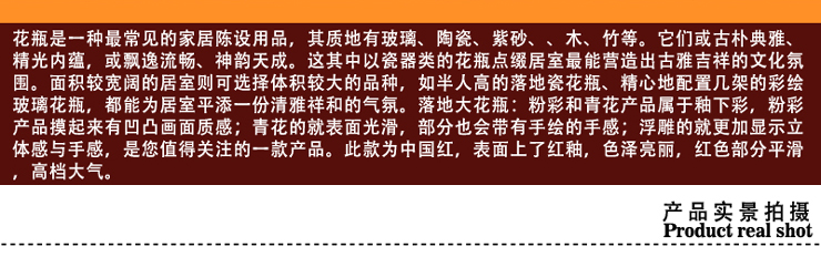 
                                        欢畅 景德镇陶瓷落地花瓶 中国红金缠枝满花大花瓶客厅酒店摆件装饰品sz-107 1.2米一对                