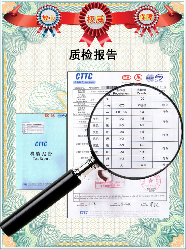 
                                        青未了超柔法兰绒毛毯毯子空调毯 黑白豹纹 200*230cm                
