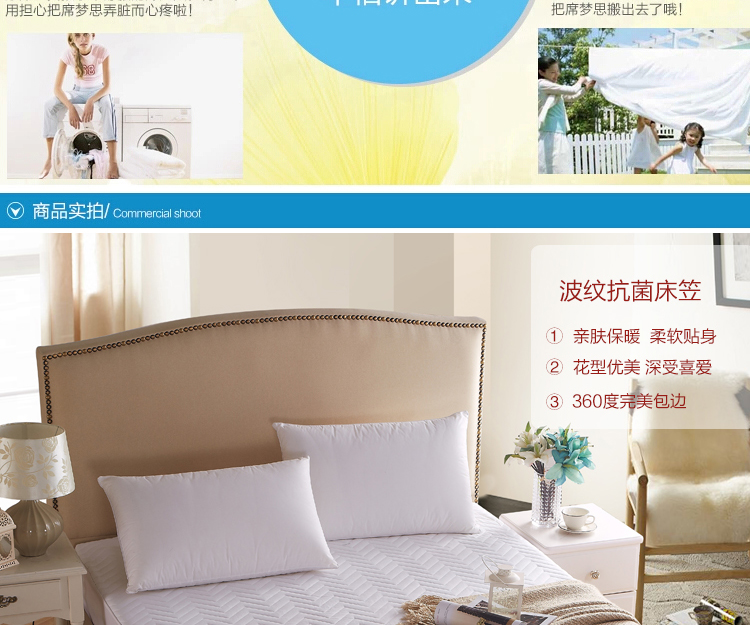 
                                        ROKA/乐宅美家 加厚夹棉床护垫席梦思可水洗保护垫 1.5/1.8米 床笠-灰色 超大双人1.8床                