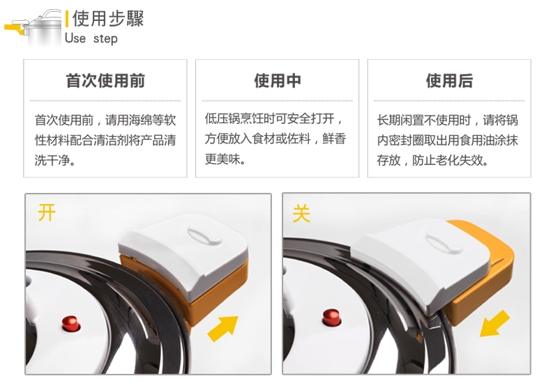 第6金压力锅电磁炉通用304不锈钢煮面 燃气闷锅具4L通用22cm煲汤
