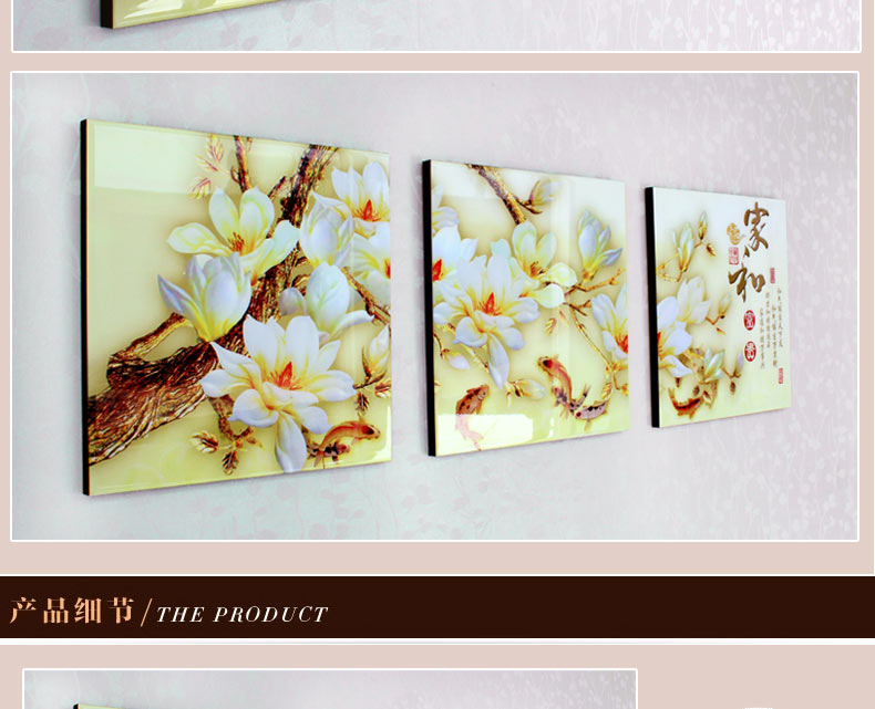 客厅装饰画现代简约沙发背景墙装饰画无框画餐厅卧室装饰画墙画 W68 60*60三件套