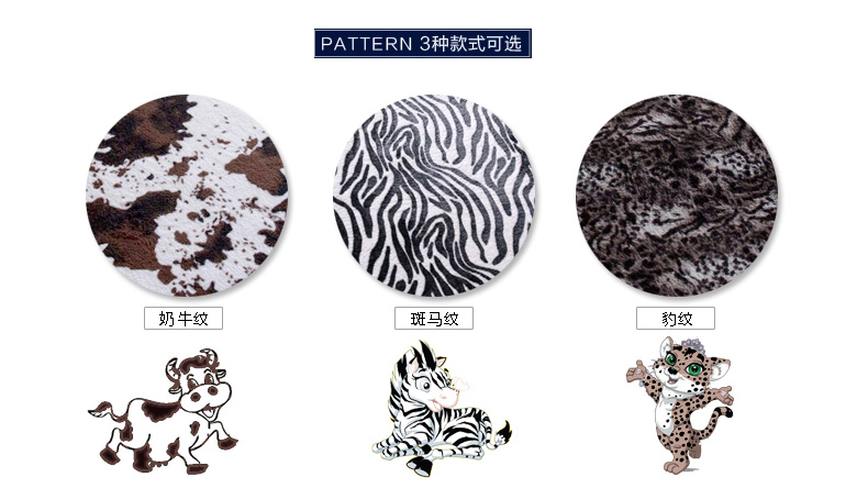 现代简约黑白地毯新款包邮豹纹现代斑马纹客厅 卧室 防滑地毯 门垫 奶牛纹 2.0X2.5米