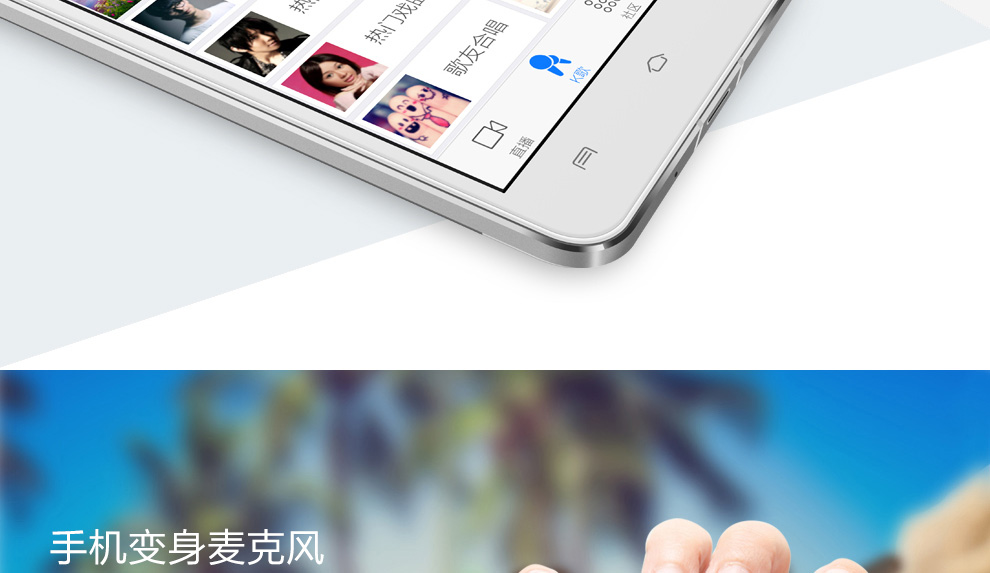 vivo X5F   手机 双卡双待 极光白 联通4G版
