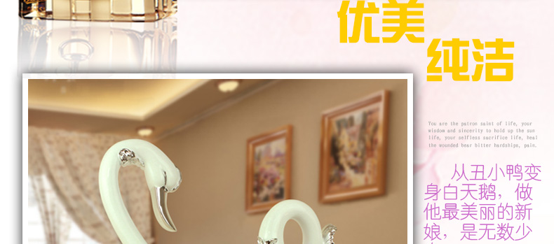 欣润情侣天鹅摆件 现代简约创意动物装饰品 货到付款 电镀金色大号一对