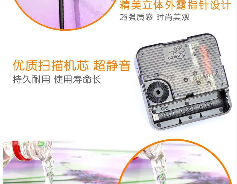 
                                        电表箱装饰画 钟表电源盒现代简约装饰画挂画 配电箱水晶液压装饰画 RBK3503 液压上掀 60长*50高                
