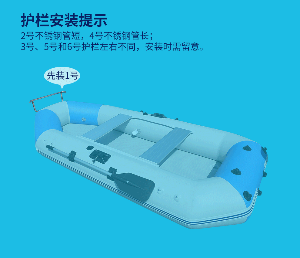 海的(hider) hider海的护栏橡皮艇加厚充气船钓鱼船三