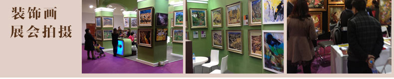客厅装饰画现代简约沙发背景墙装饰画无框画餐厅卧室装饰画墙画 W68 60*60三件套