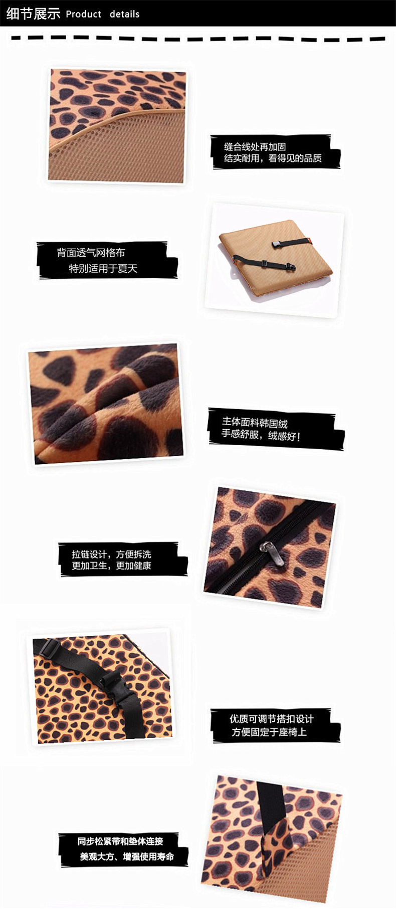 斐亚诺慢回弹保暖坐垫记忆棉椅垫办公室车用座垫卡通垫子 韩国绒英伦KT猫 40cm*40cm*5cm