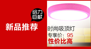 阔景壁灯 酒店壁灯家用床头灯 3W不锈钢壁灯现代卧室床头灯壁灯 简约温馨床头壁灯 5W 正白光