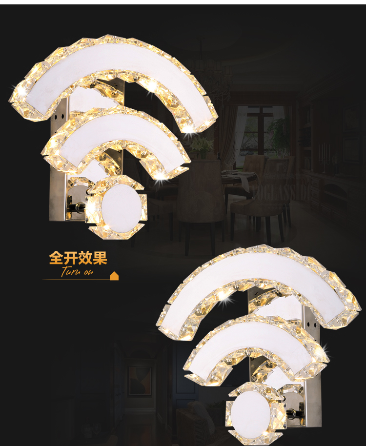 先强灯饰 客厅卧室过道创意wifi壁灯 MB5003 水晶不锈钢LED光源装饰灯 (B) 200*270*100mm