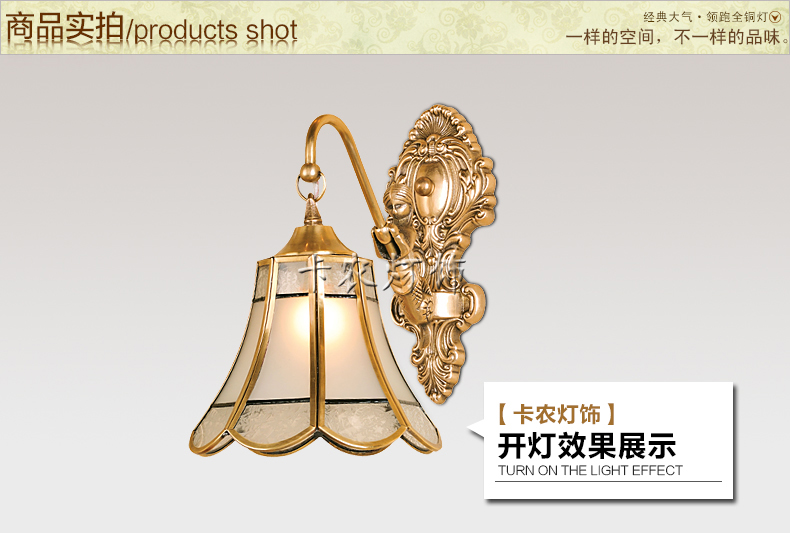 卡农灯饰全铜镜前灯简约现代欧式奢华卫生间浴室典雅仙女造型 单头壁灯