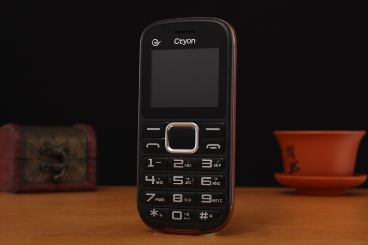 世纪天元（Ctyon）S500+ 电信2G老人手机 黑+香槟金